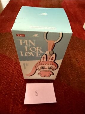 Pin For Love Kids Keychain - letter &